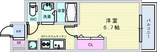 PARK HILLS池田Lienの物件間取画像